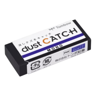 Gomme noire DUST CATCH